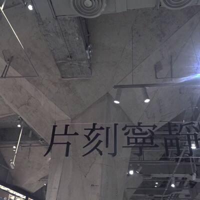 祝福！世界羽坛连日来喜事连连，中日两国四位世界冠军大婚